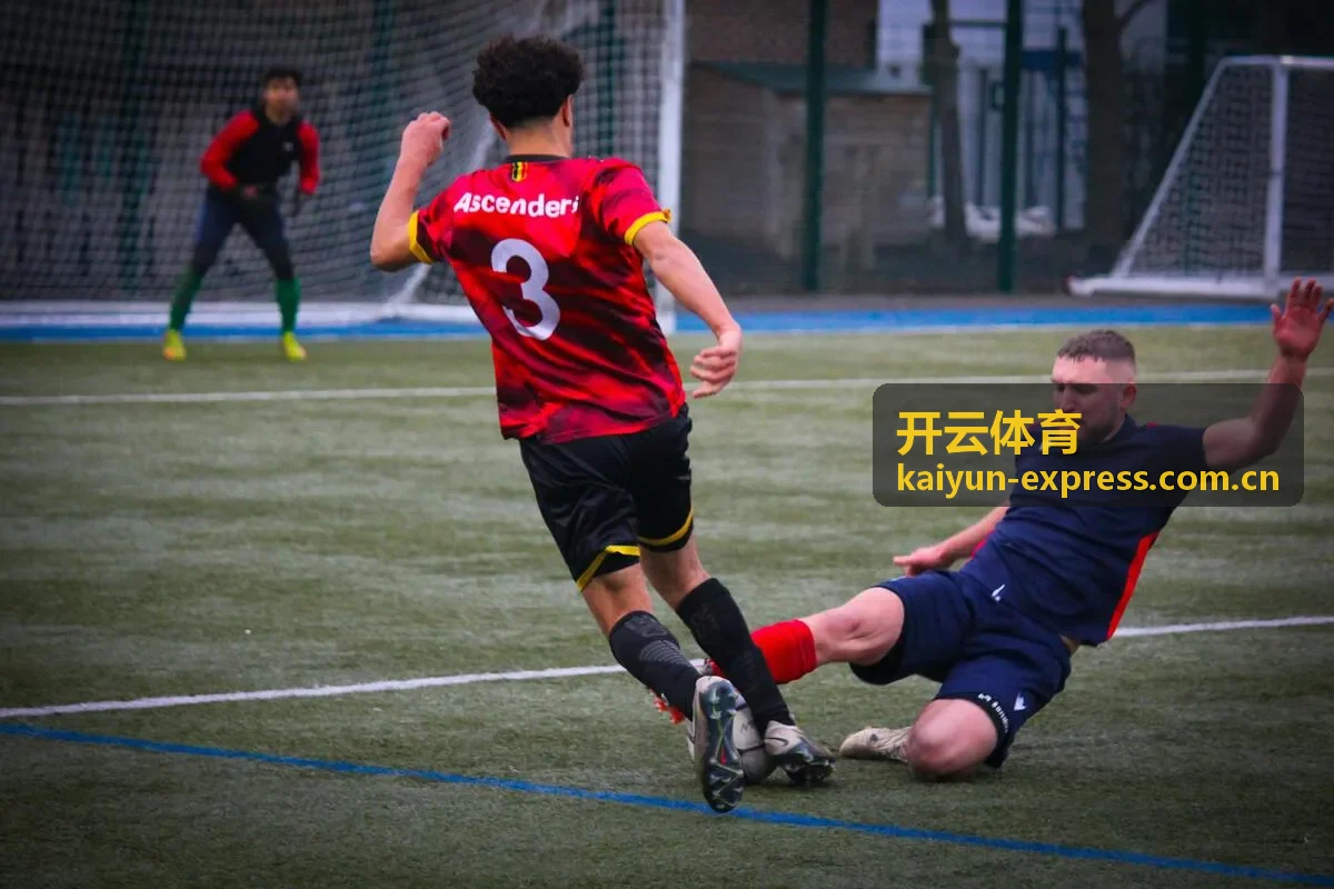 开云体育篮球赛事比赛场景